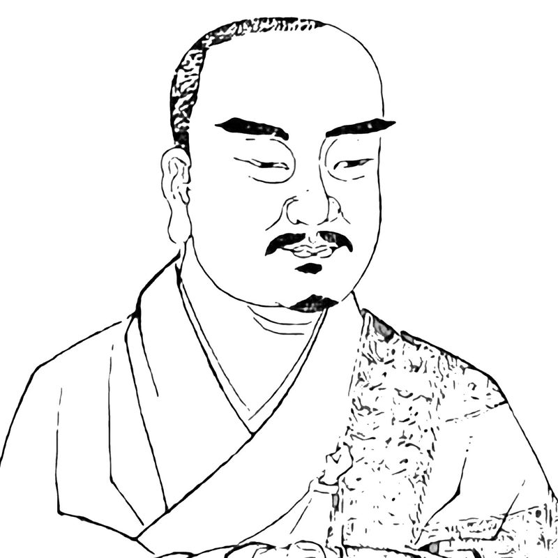 A painting of Honren, the fifth patriarch of Zen Buddhism, unknown author.