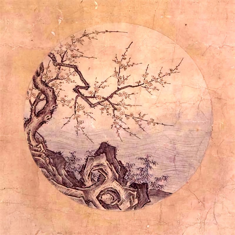 Picture No. 9 of the so-called Oxherding Pictures (十牛図, *jūgyūzu*), a series of ten images that illustrate the stages of spiritual cultivation in Zen Buddhism. 15th century, after lost 12th century originals.