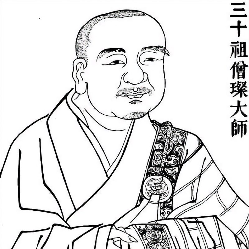 A picture of Sengcan, unknown author.