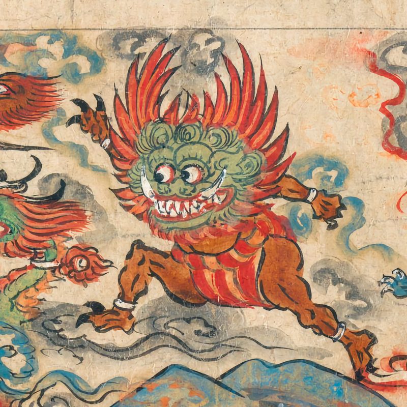 Demonic figure with a flaming head from the Japanese emakimono Kako genzai e-inga-kyō (The Illustrated Sutra of Past and Present Karma), 13th century (Kamakura period).
