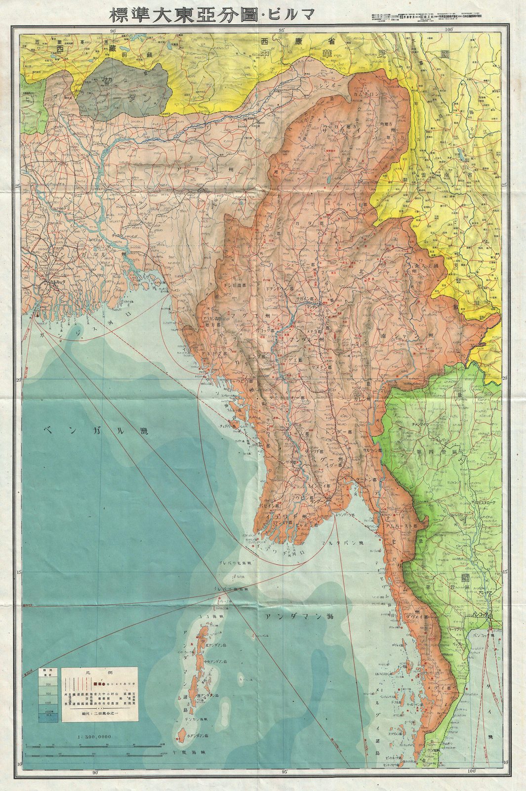 A Japanese Map of British Burma in 1943.