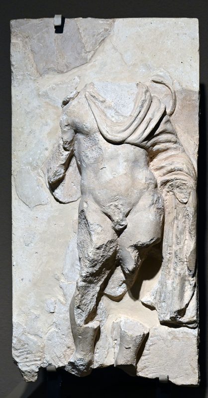 High-relief of a male figure, Ai Khanoum.