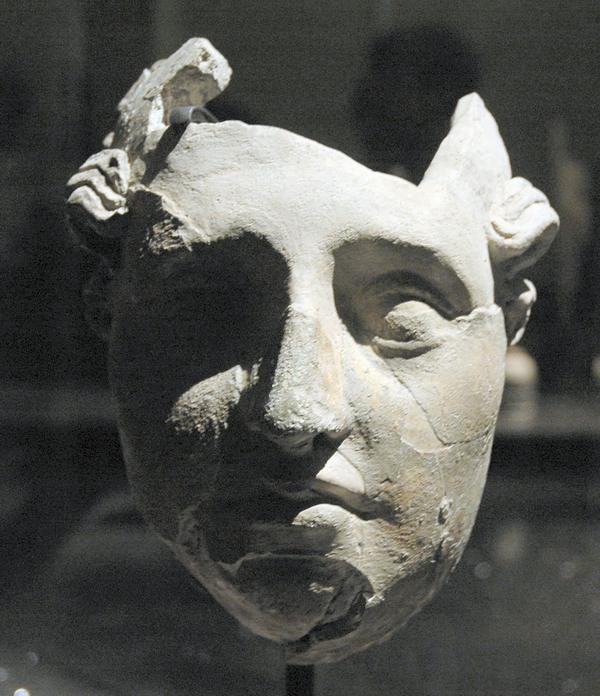 Portrait of a man, found in the administrative palace of Ai Khanoum.