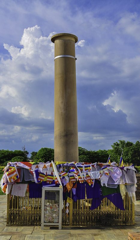 Ashoka Pillar of Lumbini.