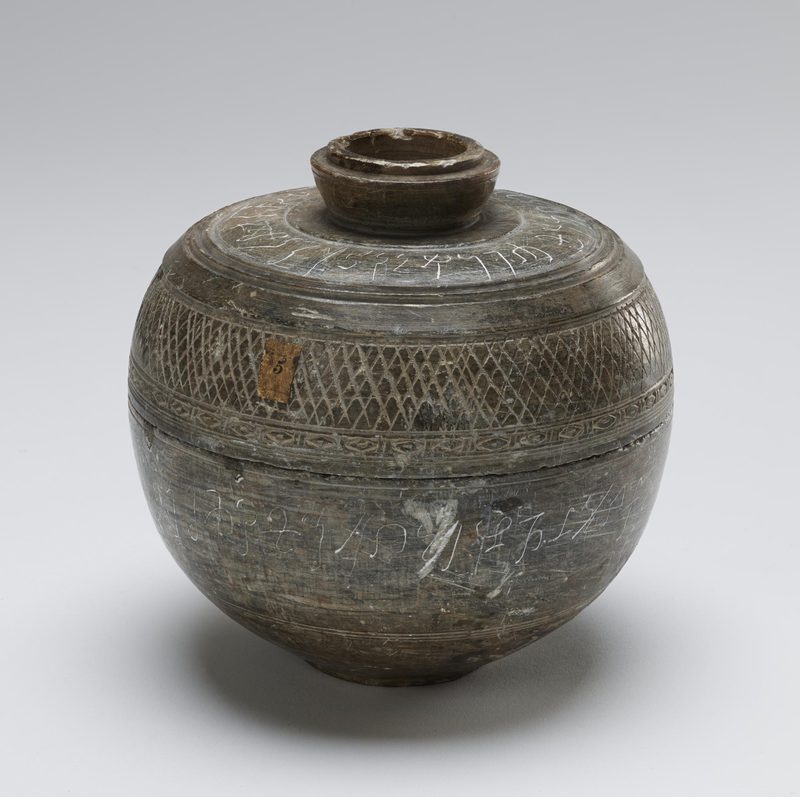 The Bimaran reliquary casket, globular in shape with a lid; made of grey steatite, ca. 1st c. CE.