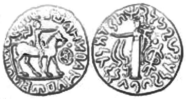 One of the coins of the Bimaran casket, illustrated by Charles Masson, 1841.