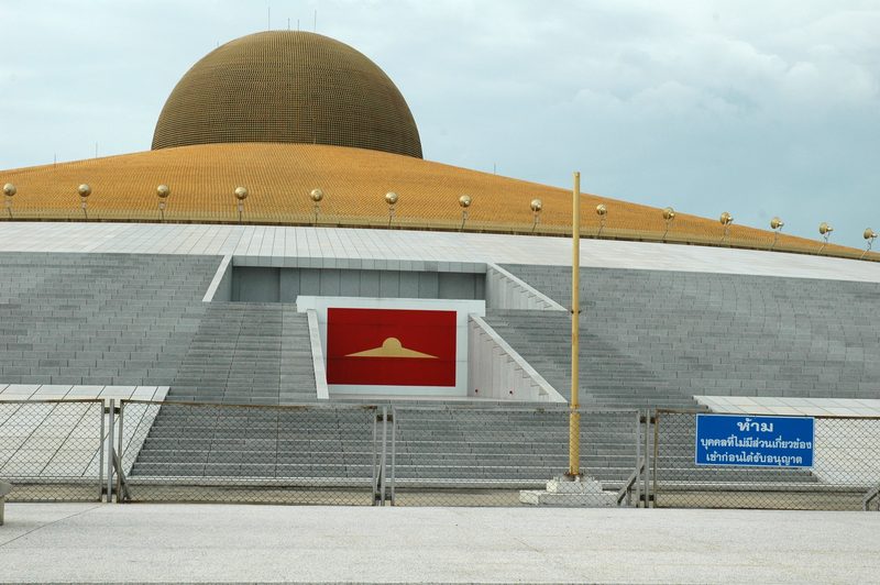 Chedi (stūpa) of Wat Phra Dhammakaya, Thailand.