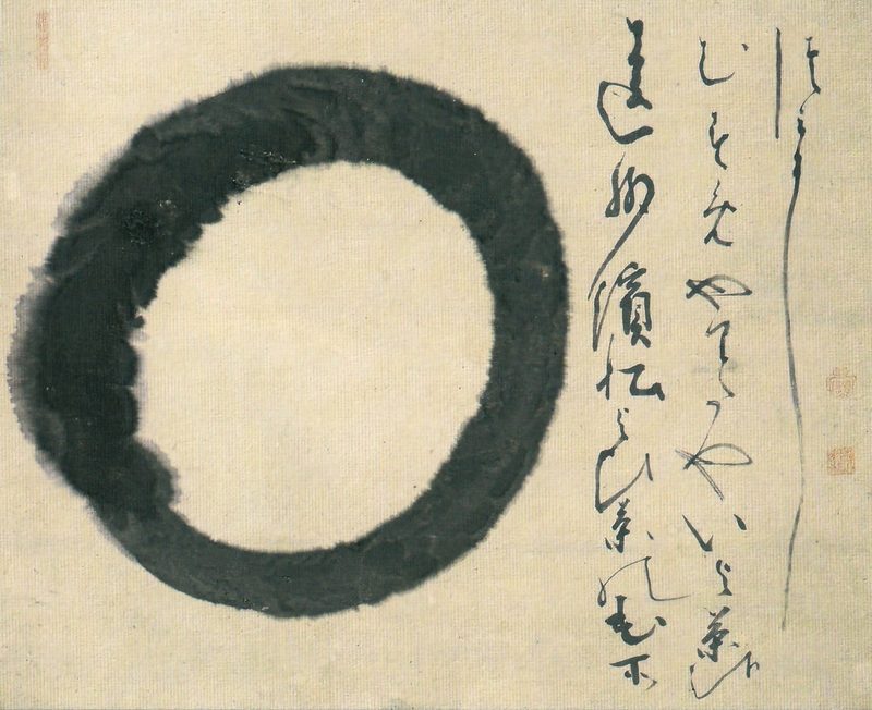 Circle by Hakuin Ekaku (1686-1769), before 1770.