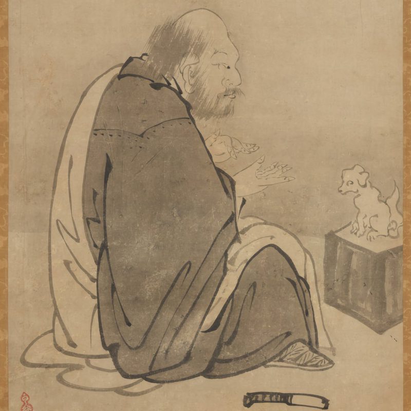 Huineng.