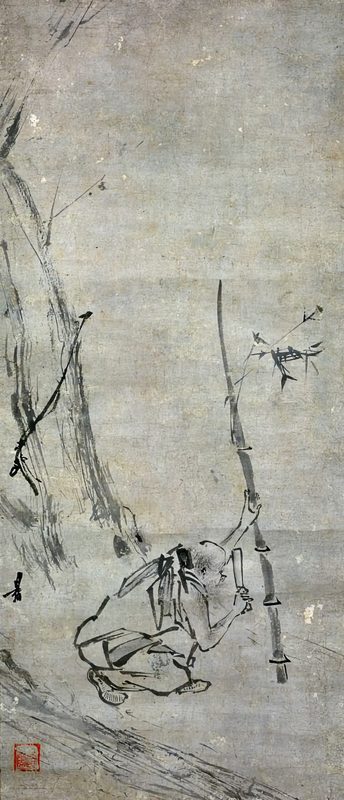 The sixth patriarch cutting the bamboo.