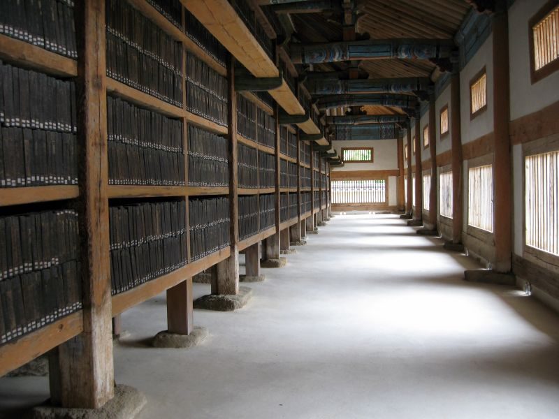 The Tripiṭaka Koreana in South Korea, an edition of the Chinese Buddhist canon carved and preserved in over 81,000 wood printing blocks.