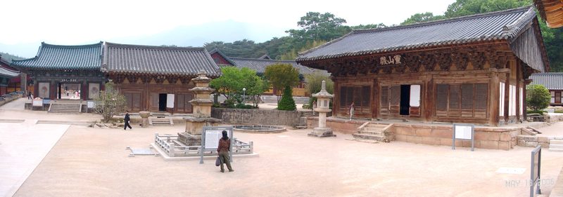 The Tam Quan of the Bai Dinh Temple Complex, Vietnam.