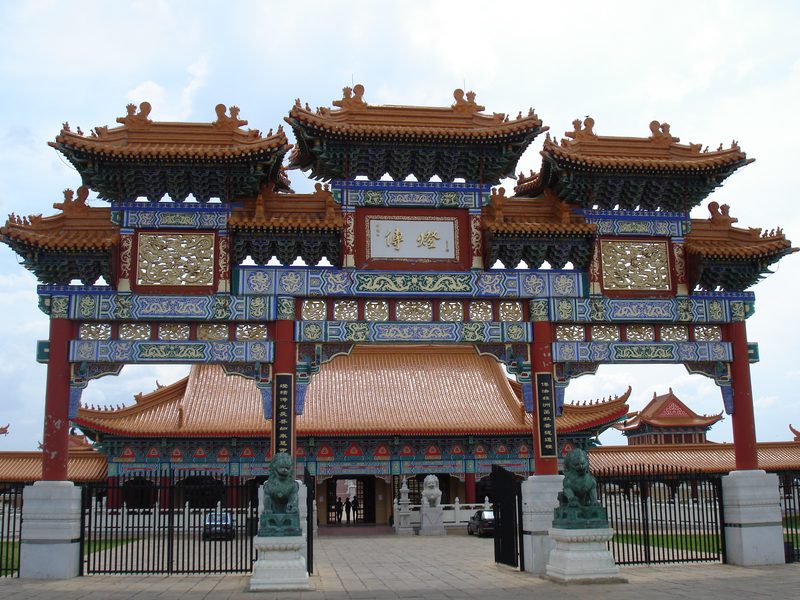 Nan Hua Temple, Bronkhorstspruit, South Africa.