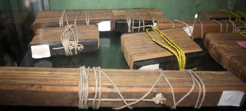Palm-leaf manuscripts at the Batticaloa museum in Batticaloa, Sri Lanka.