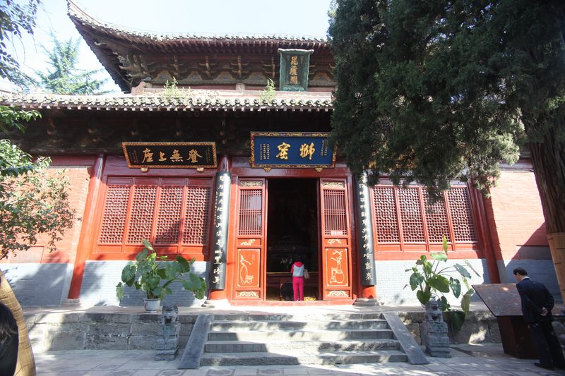 The Pilu Library at the White Horse Temple in Luoyang, China.
