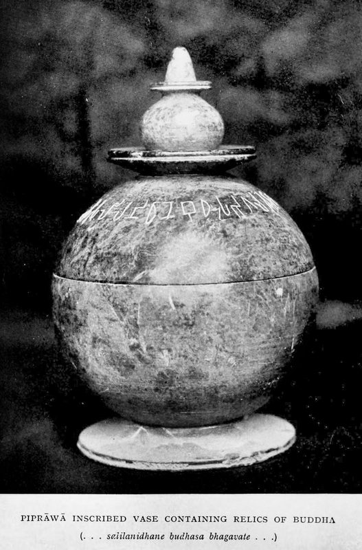 Piprahwa vase with relics of the Buddha. The inscription reads: ...salilanidhane Budhasa Bhagavate... 'Relics of the Buddha Lord'.