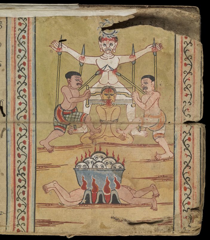 Excerpt from a Thai Pāli manuscript, depicting the Buddhist hells  and their inhabitants, illustrating the consequences of immoral actions.