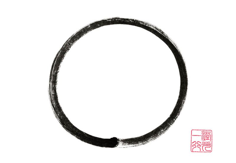 Ensō (Zen Circle) calligraphy by Vietnamese Zen master Thich Nhat Hanh, 2015.