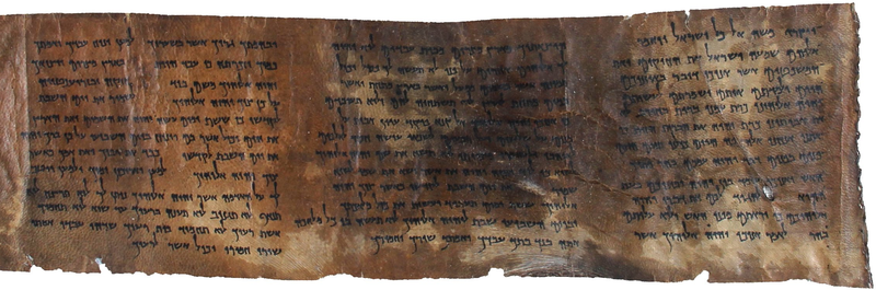 Part of the All Souls Deuteronomy, containing the oldest extant copy of the Decalogue. It is dated to the early Herodian period, between 30 and 1 BCE.