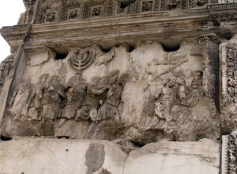 Relief on the Arch of Titus in Rome, erected at the end of the 1st century CE, showing Jewish slaves and Roman war booty from the destroyed Jerusalem Temple are brought to Rome in a triumphal procession after the conquest of Jerusalem (70 CE).