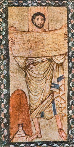 Fresco of Ezra on wood panel from the Dura-Europos synagogue (3rd century CE).