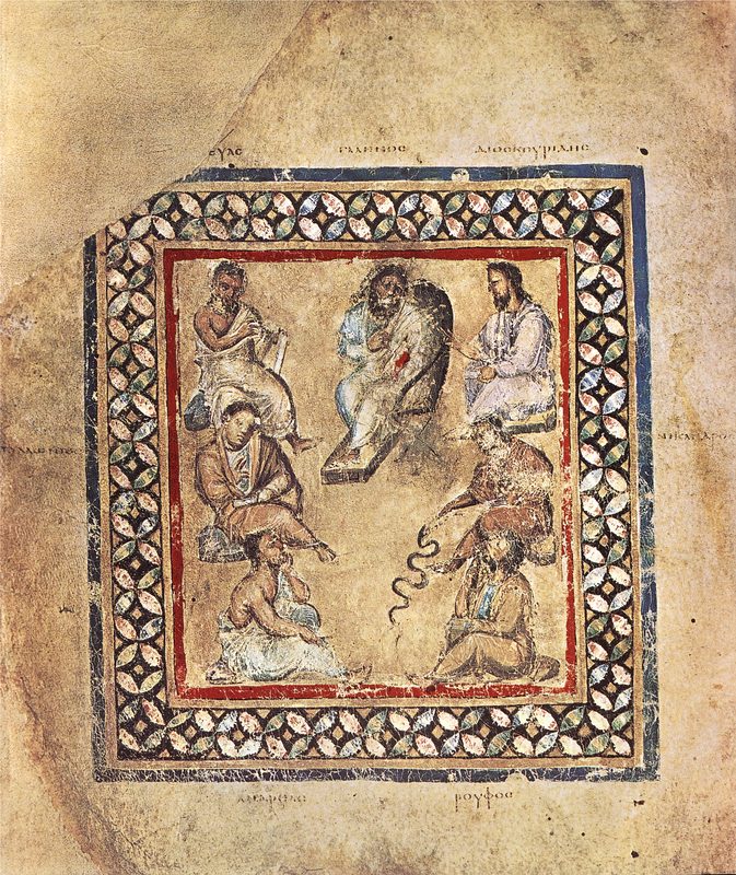 A group of physicians in an image from the Vienna Dioscurides; Galen is depicted top center.