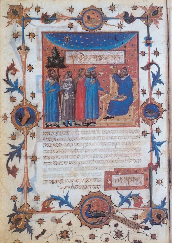 A page from a 14th-century manuscript of The Guide for the Perplexed. The figure seated on the chair with Stars of David is thought to be Aristotle.
