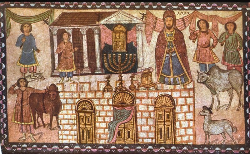 Consecration of the Tabernacle (c. 245–256 CE), Dura-Europos synagogue fresco.