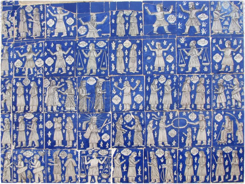 The so-called rings of the Fravashi decorated tiles. The Fravashi are guardian spirits in Zoroastrianism.