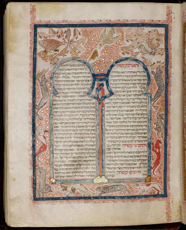 Kennicott Bible, a 1476 Spanish Tanakh.