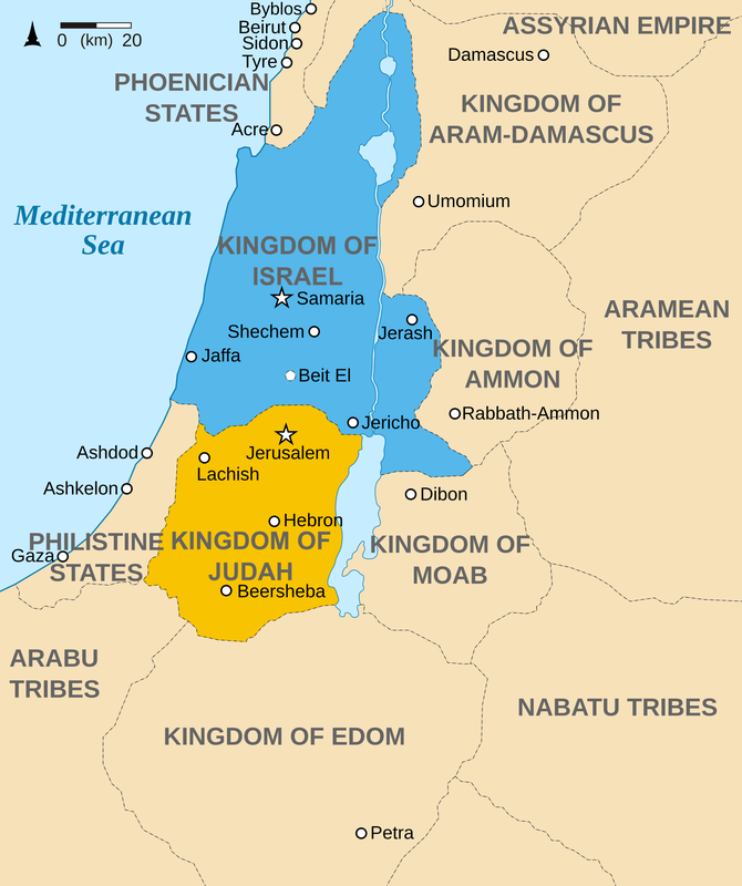 Kingdoms of Israel and Judah map 900 BCE.