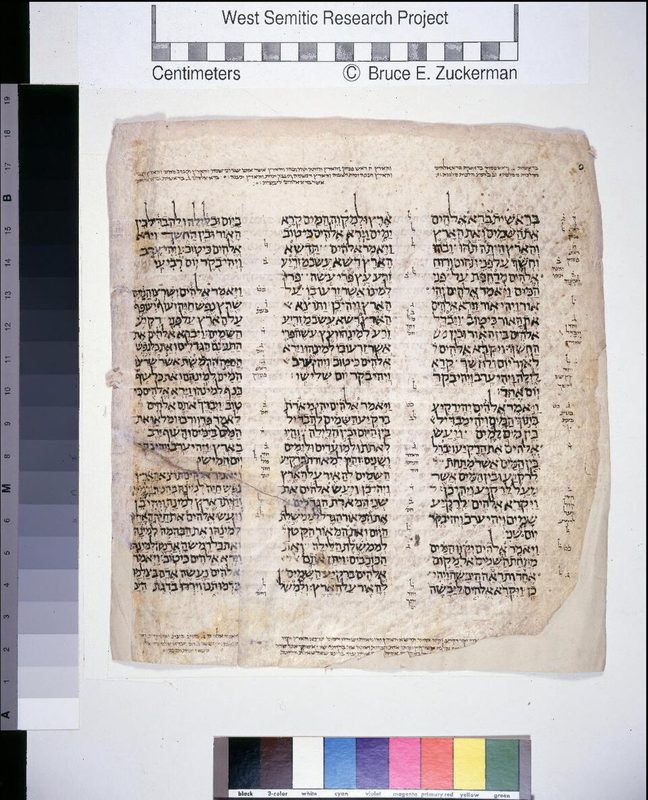 A page from the Codex Leningradensis, the oldest complete manuscript of the Hebrew Bible.