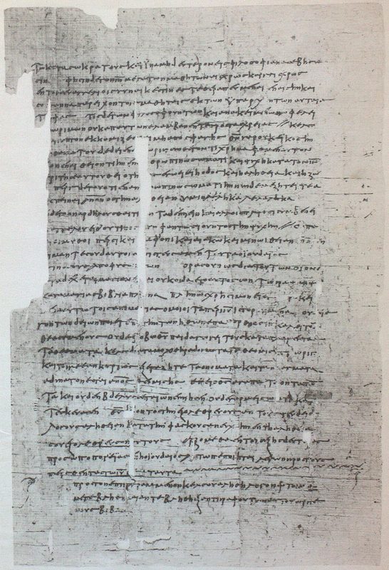A piece of the oldest textual tradition of Origen's writing *Contra Celsum* on papyrus, Cairo, Egyptian Museum, late 6th or early 7th century.