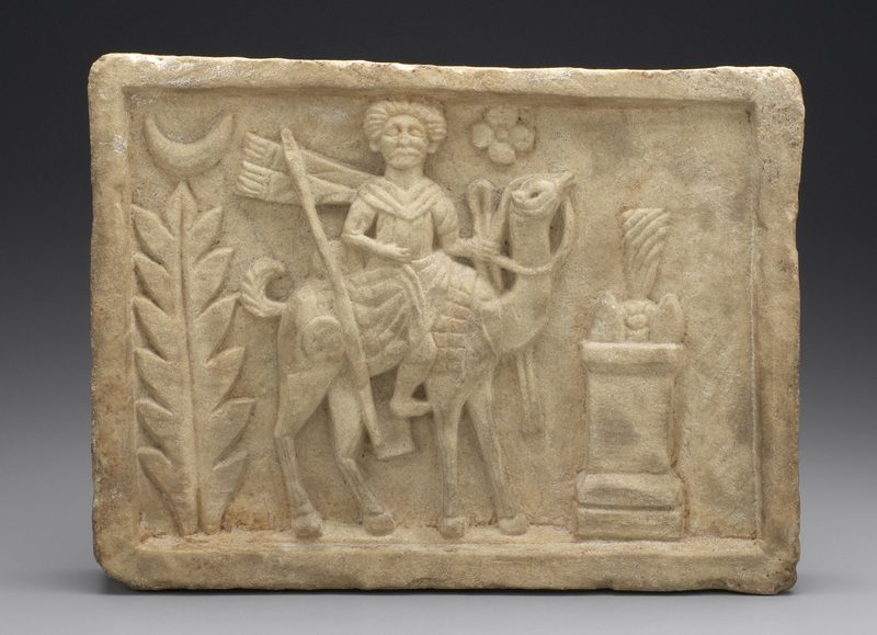 Relief with the god Arsu, from the Temple of Adonis.