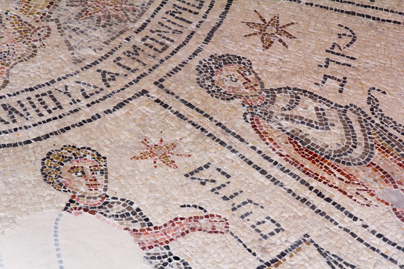Archaeological remains of a mosaic in the Tzippori Synagogue, built in the first half of the 5th century CE.
