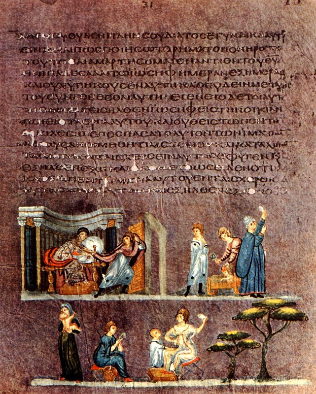 Vienna Genesis: The Temptation of Joseph, 1st half of the 6th century. Illuminated manuscript that was probably produced in Syria in the first half of the 6th century. It is one of the oldest well-preserved illustrated biblical codices. The text is a fragment of the Book of Genesis in the Greek Septuagint translation.