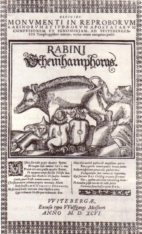1596 reprint of Vom Schem Hamphoras.