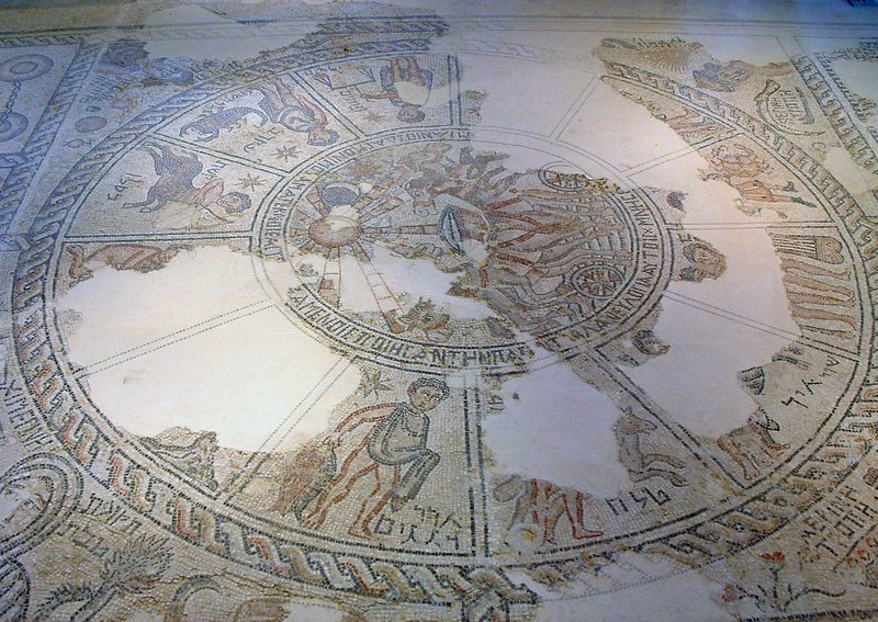 Mosaic in the Tzippori Synagogue (6th century CE).