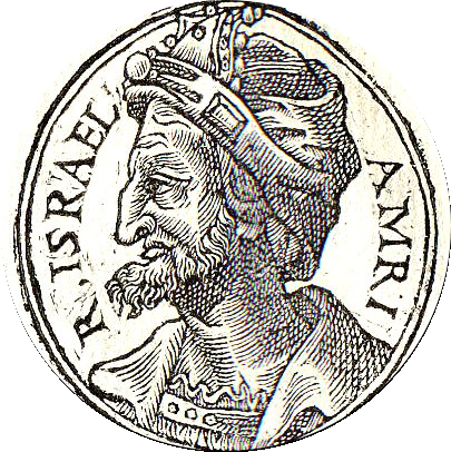 Portrait from Promptuarium Iconum Insigniorum, Guillaume Rouillé, 1553.