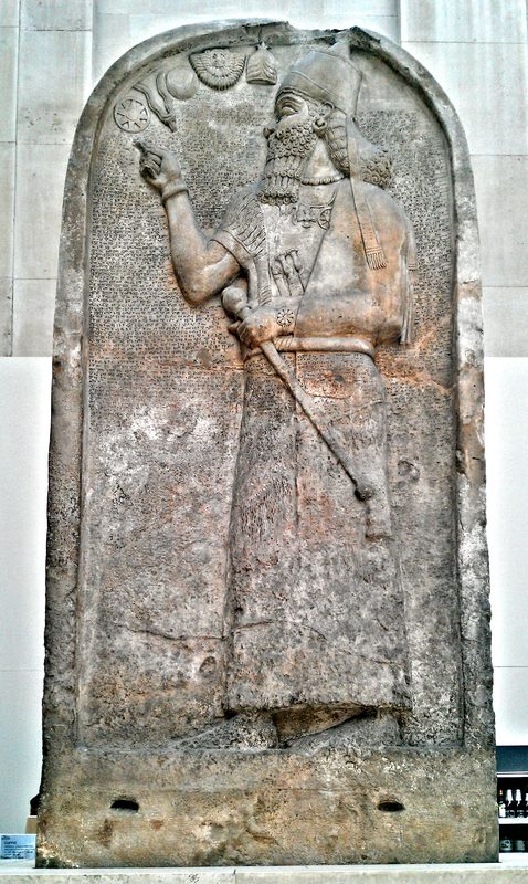 Stele of the Neo-Assyrian king Ashurnasirpal II (r. 883–859 BCE).