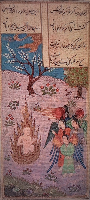 The Angels meet Adam, the prototypical human being, before they are being tested to prostrate themselves before Adam.