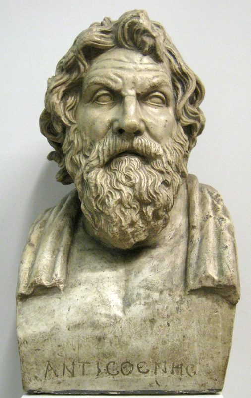Bust of Antisthenes.