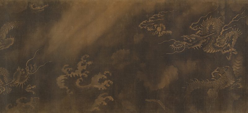 Cloudy Mountains, Zhang Yucai, late 13th–early 14th century, handscroll, ink and color on paper, China.