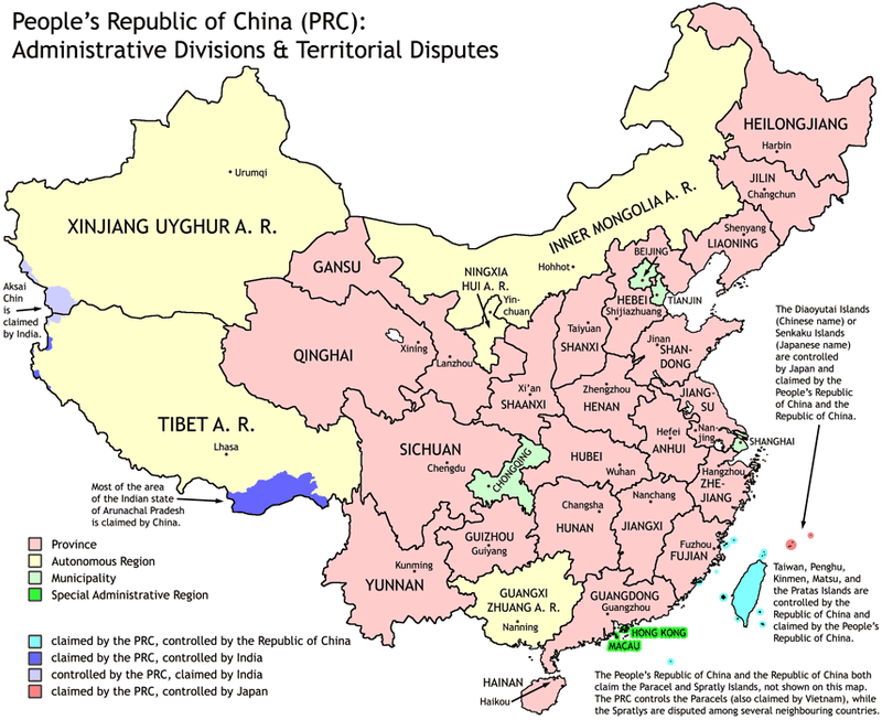 Map of the People's Republic of China (PRC). Marked are administrative divisions and territorial disputes between the PRC and neighboring states.