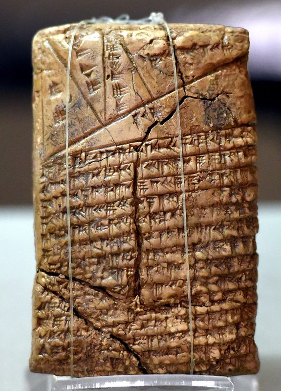 A clay tablet, mathematical, geometric-algebraic, similar to the Euclidean geometry, from Shaduppum, Iraq, 2003–1595 BCE.