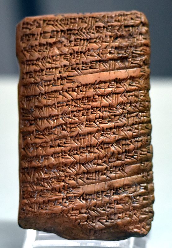 Clay tablet, mathematical, geometric-algebraic, similar to the Pythagorean theorem, from Tell al-Dhabba'i, Iraq, 2003–1595 BCE.