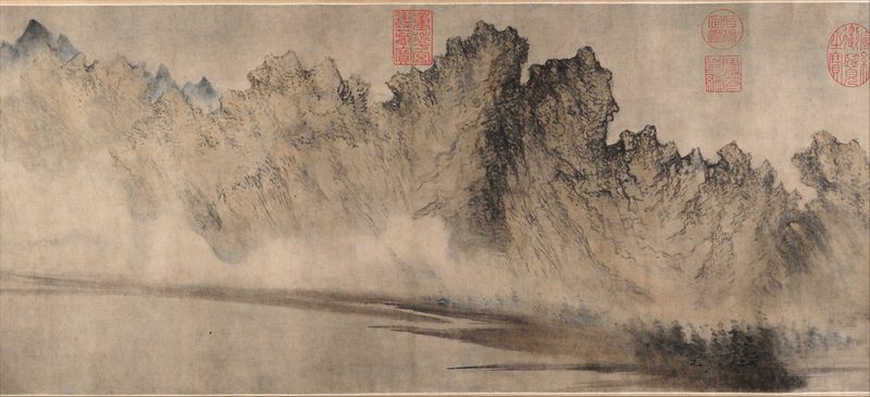 Cloudy Mountains, Fang Congyi, ca. 1360–70, handscroll, ink and color on paper, China.