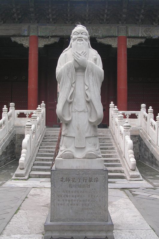 Confucius statue at the Confucius Temple, Beijing, China.