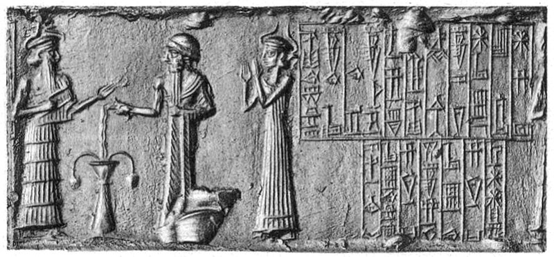 Cylinder seal of King Shulgi.