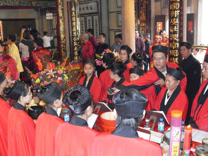 Daoist ceremony at Xiao Ancestral Temple in Chaoyang, Shantou, Guangdong.